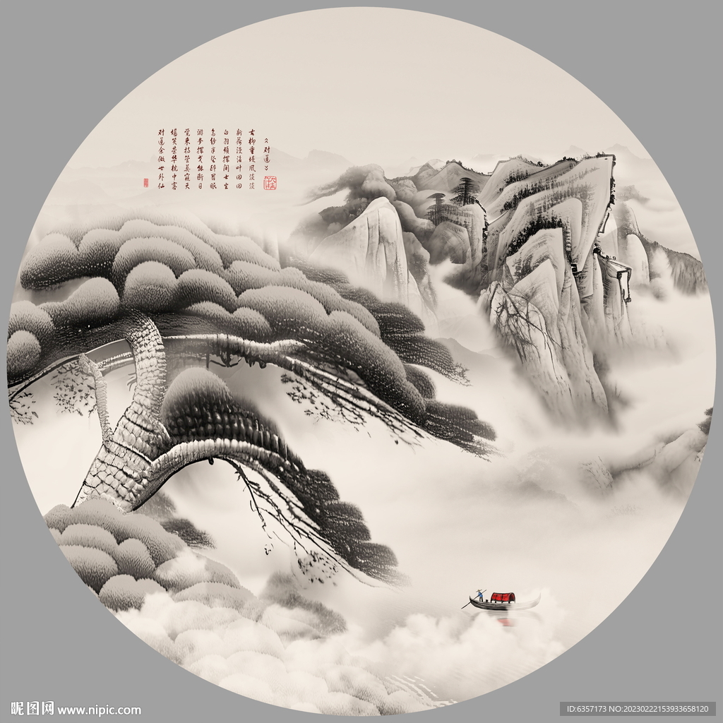 圆形山水画