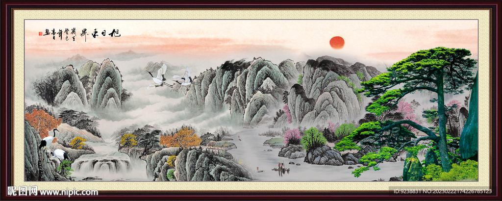 山水画
