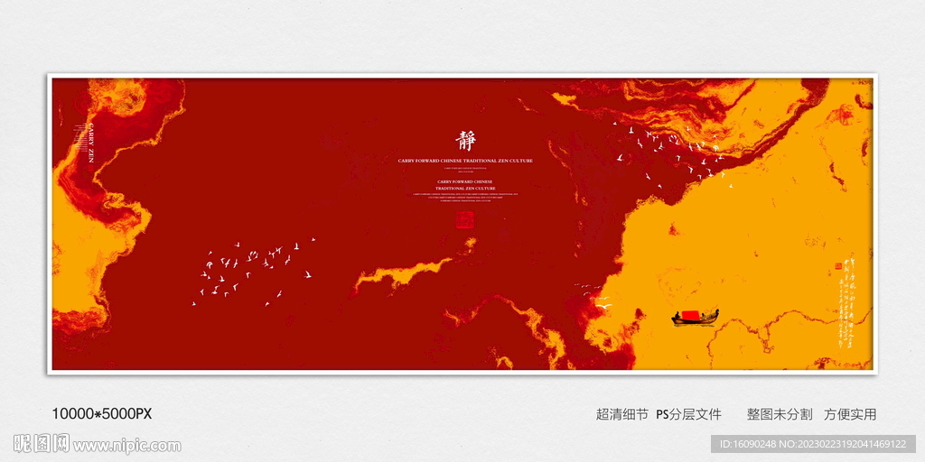 别墅大堂装饰画