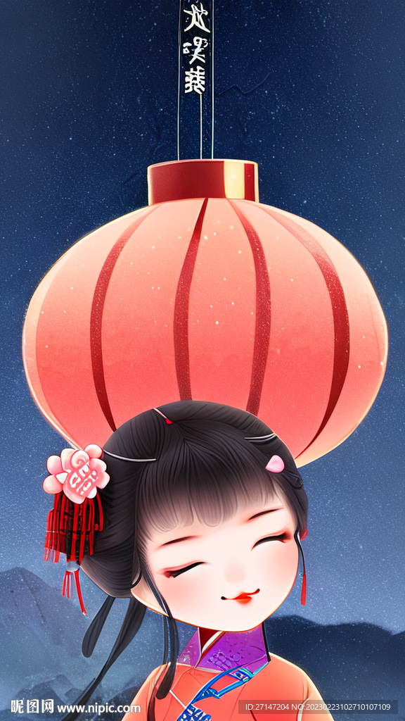 壁纸