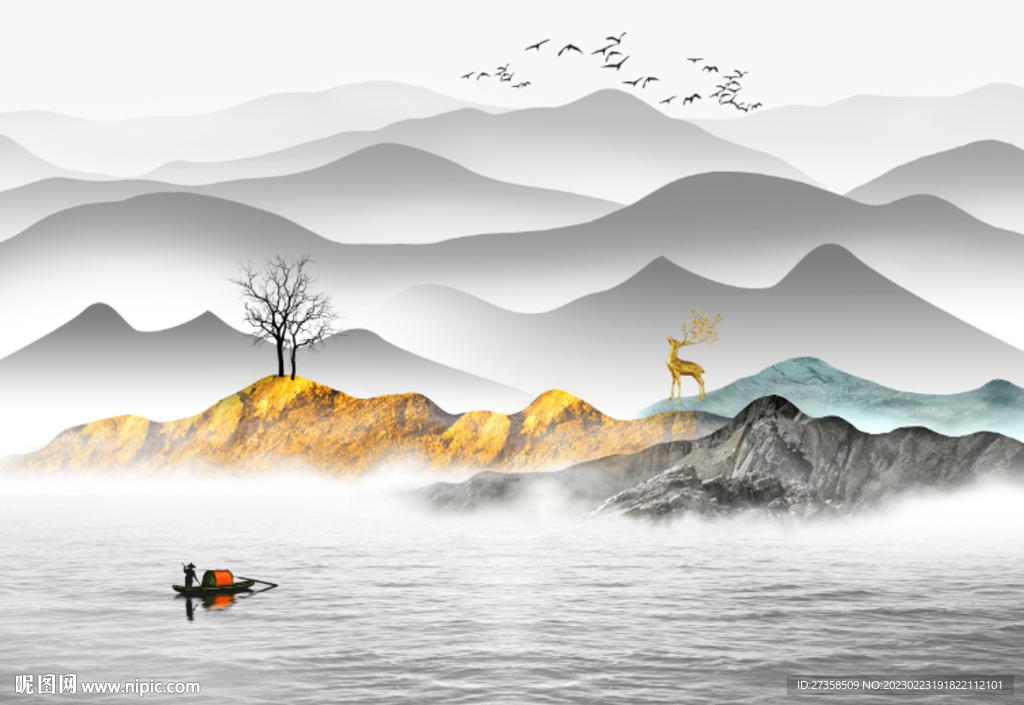 山水画