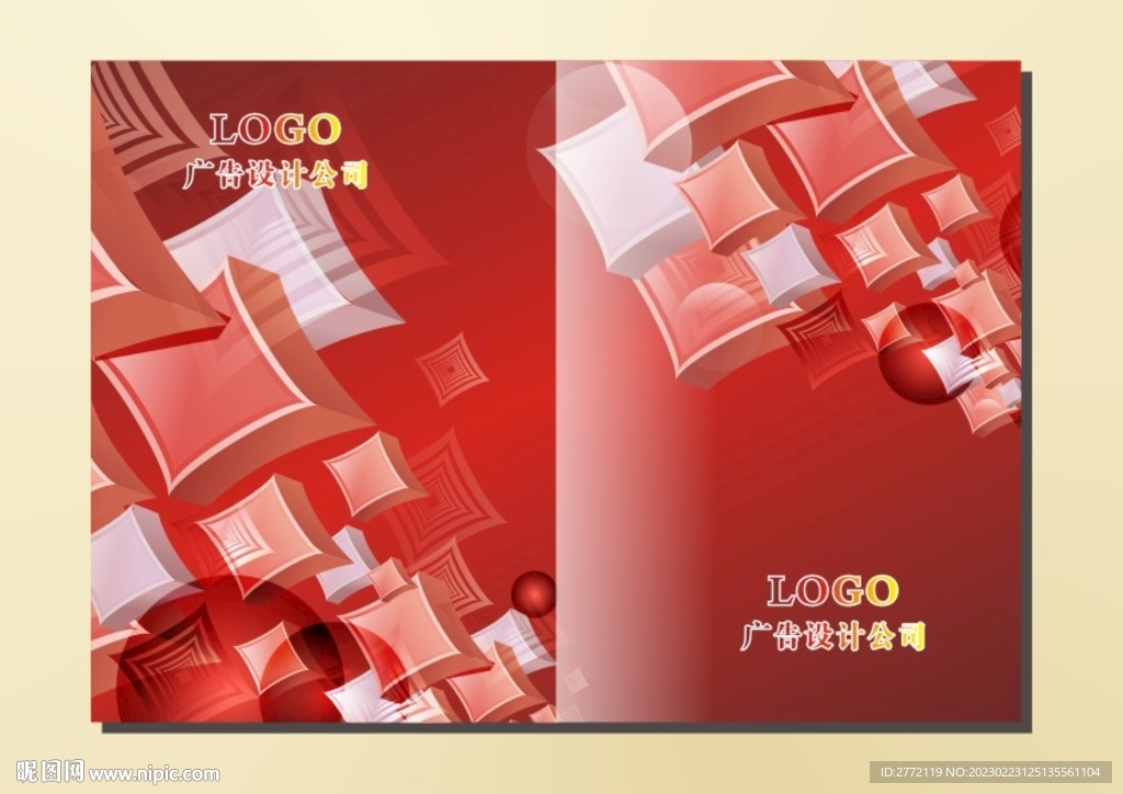 红格子 特色封面