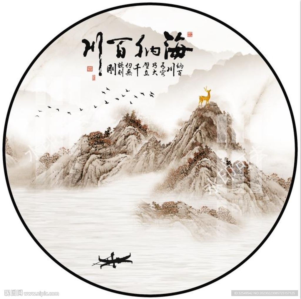 圆形山水画