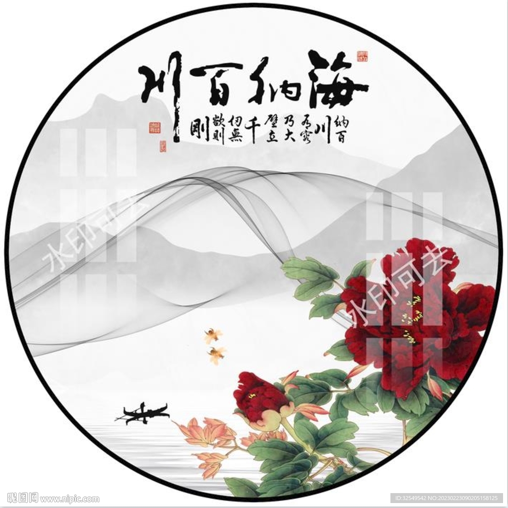 圆形山水画