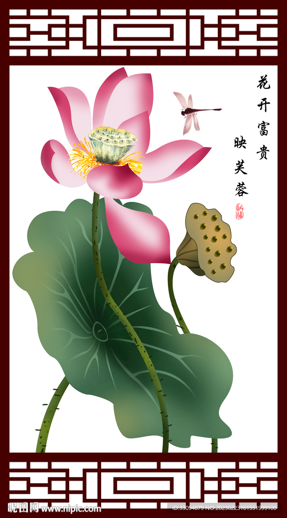 高清分层手绘荷花屏风玻璃打印图