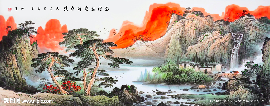 山水水墨画国画
