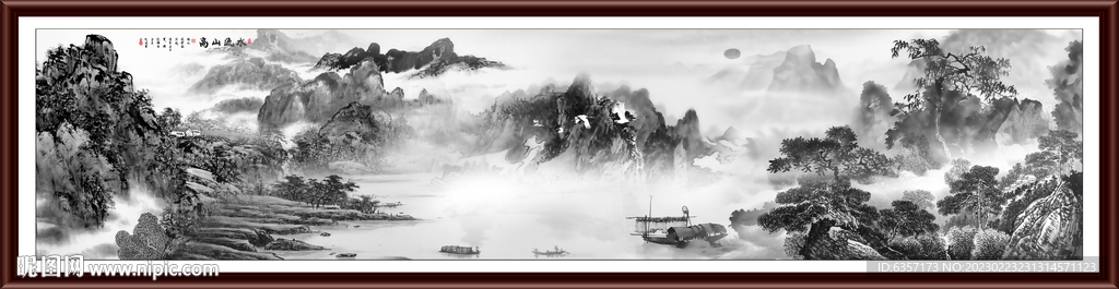 水墨山水 