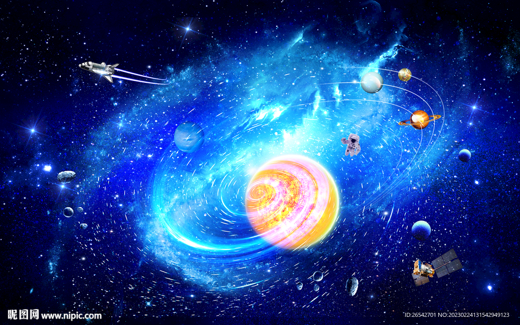 星空图