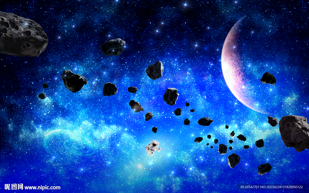 宇宙星空陨石