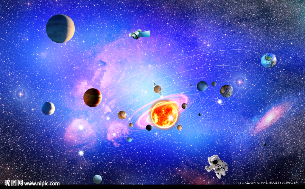 星空