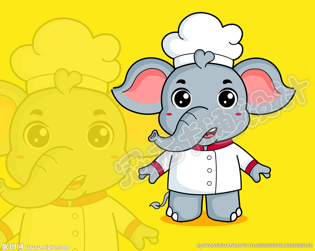 大象厨师造型版