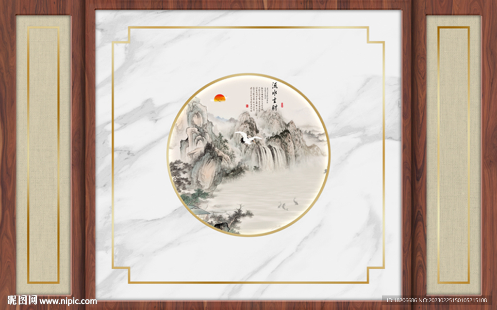 红木边框大理石流水生财形象墙