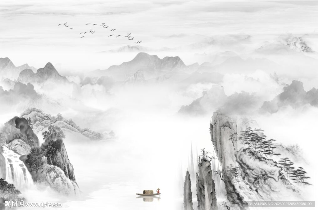 水墨画