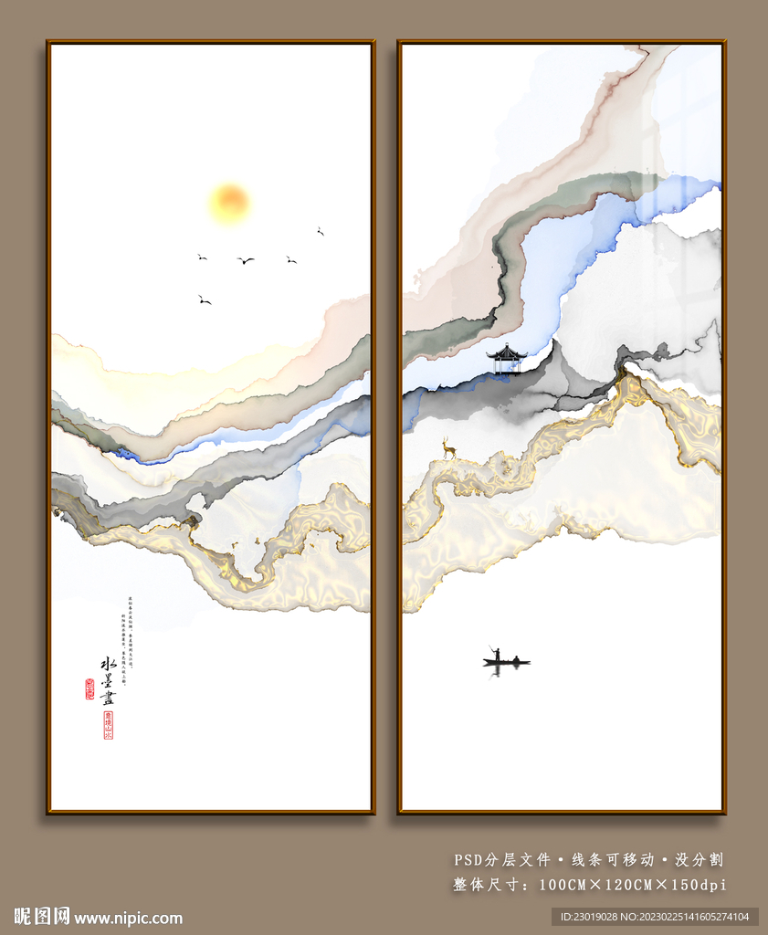 意境水墨画
