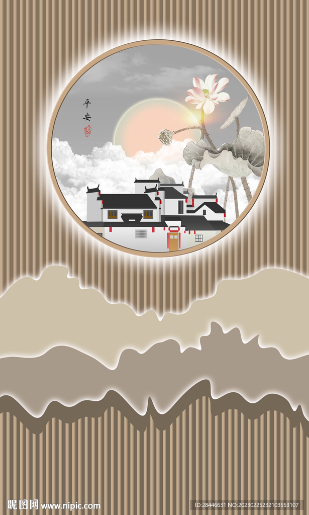 装饰画