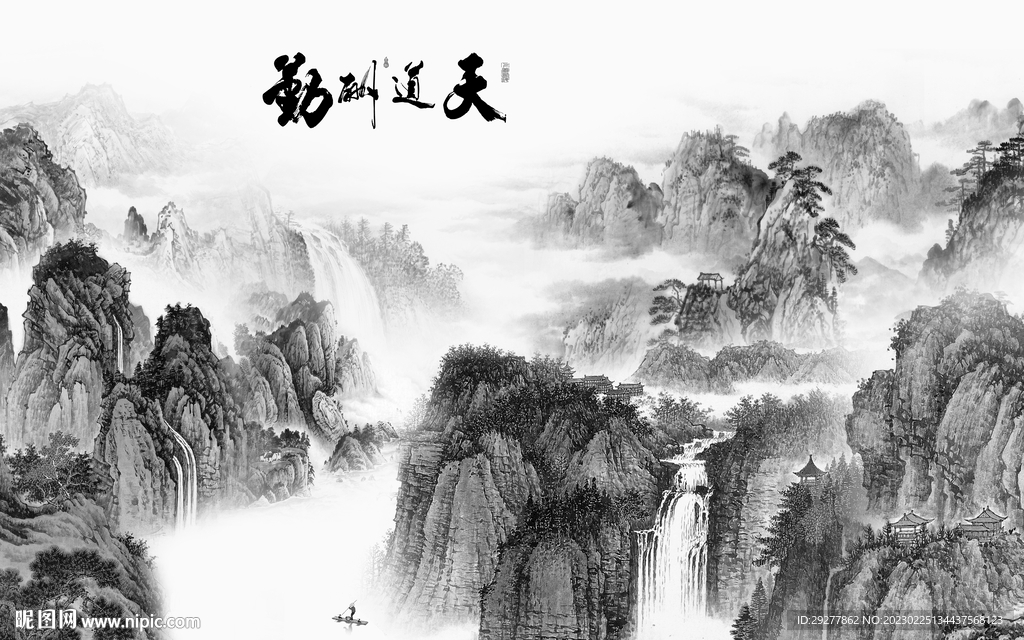 新品 中式灰色山水 TIf分层