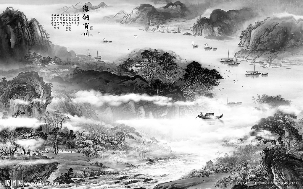 电视 高端灰色山水 TiF分层