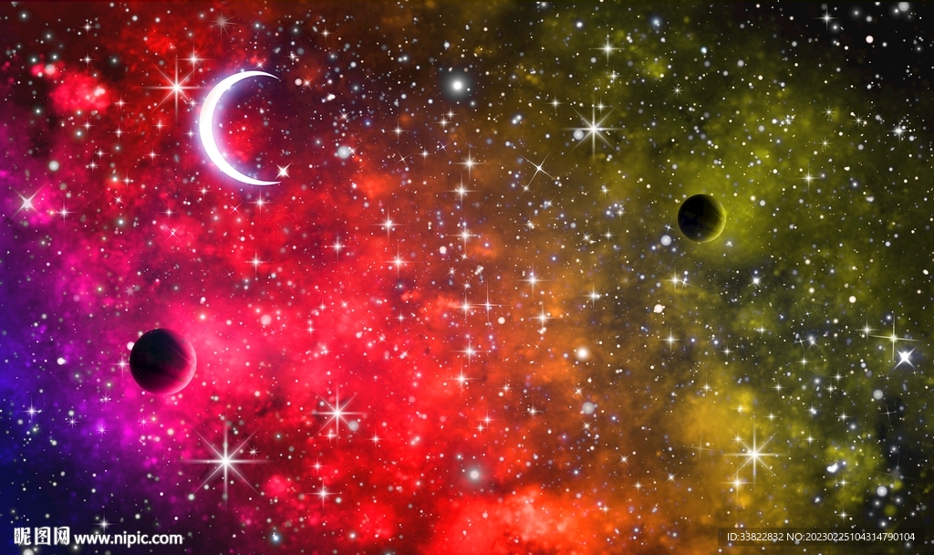 星空图
