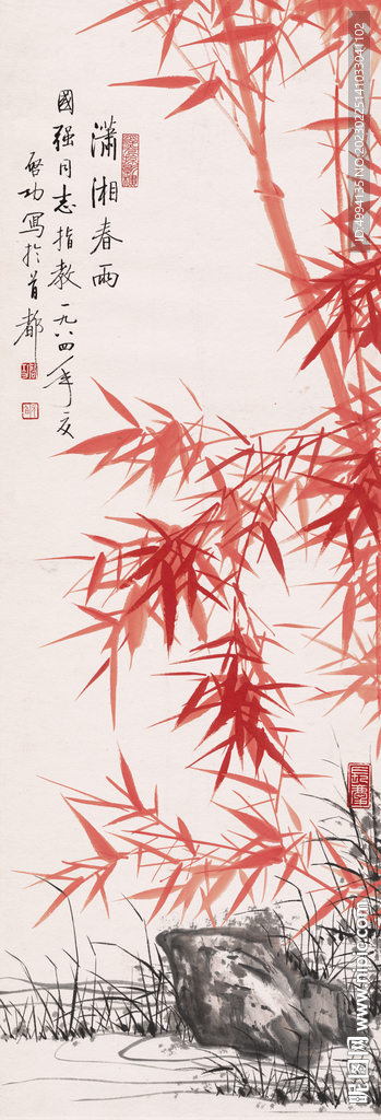 竹子图