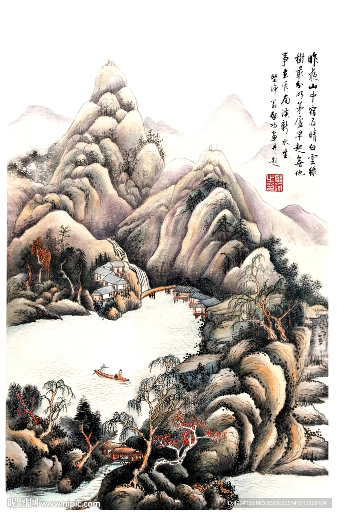 山水画