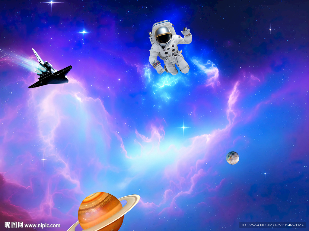 星空飞船宇航员背景墙