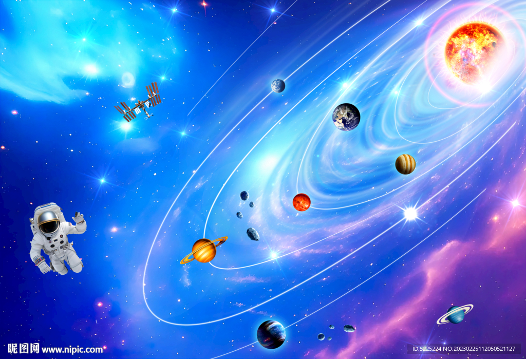 浩瀚星空