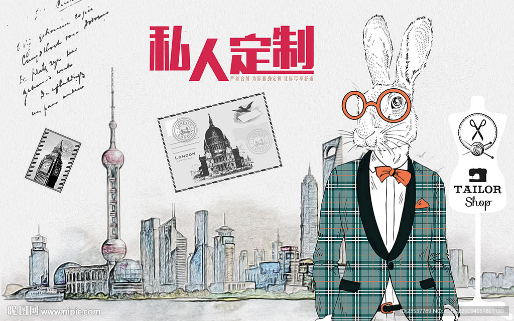 简约服装店背景墙