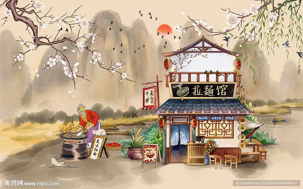复古拉面背景设计