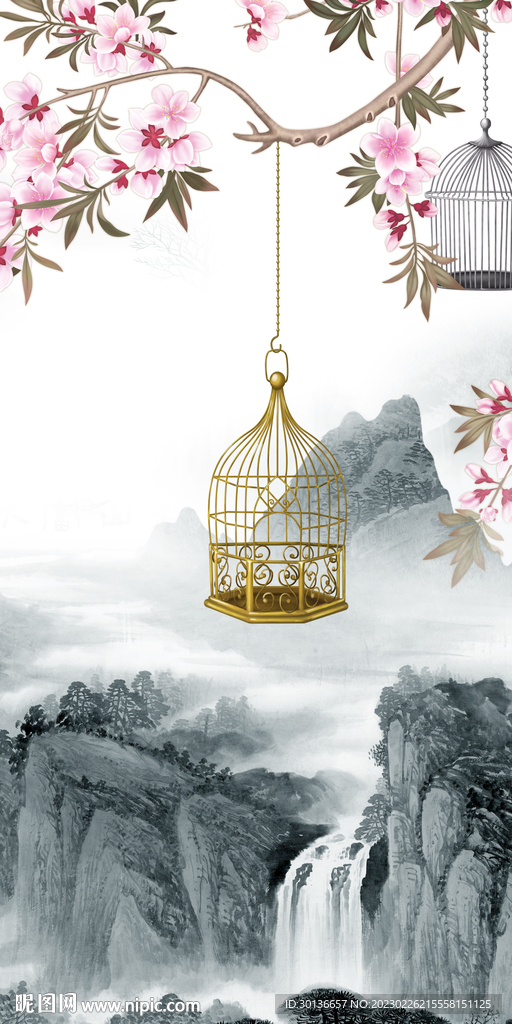 新款 新山水玄关画 TiF分层