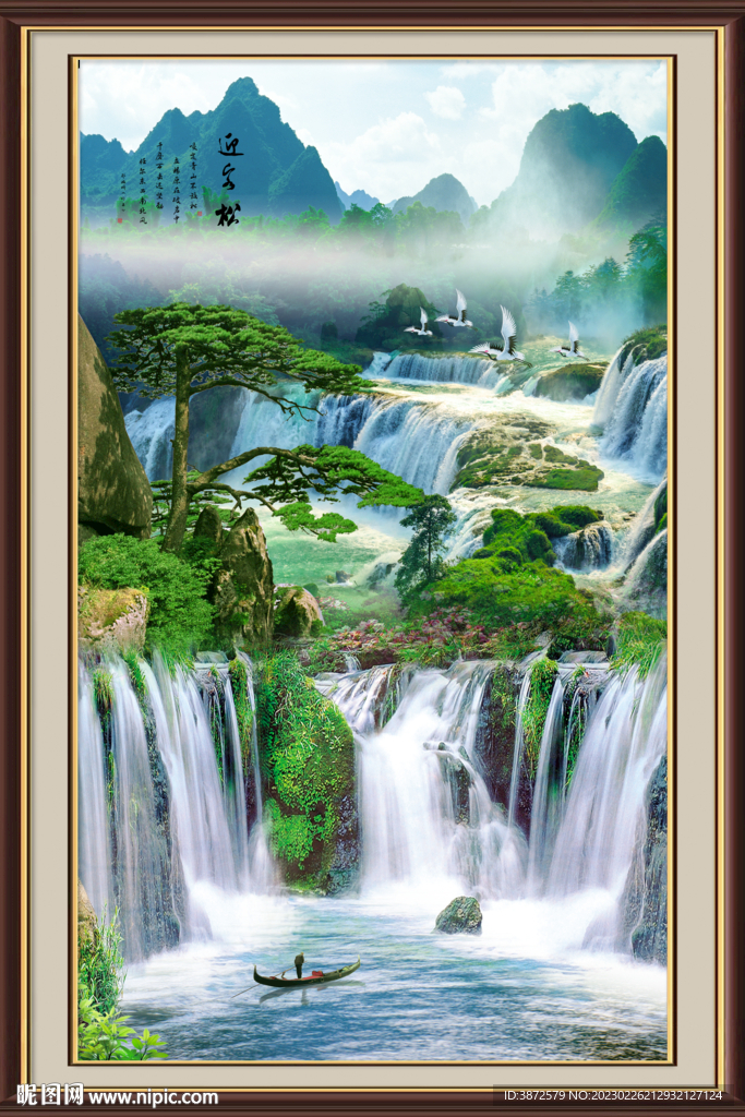 竖幅山水画