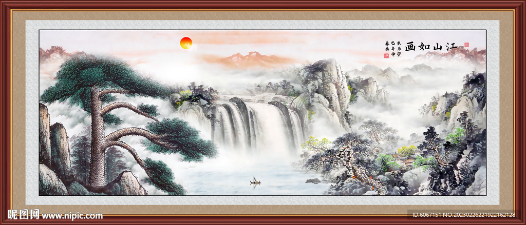 迎客松国画山水