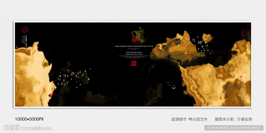 别墅玄关装饰画