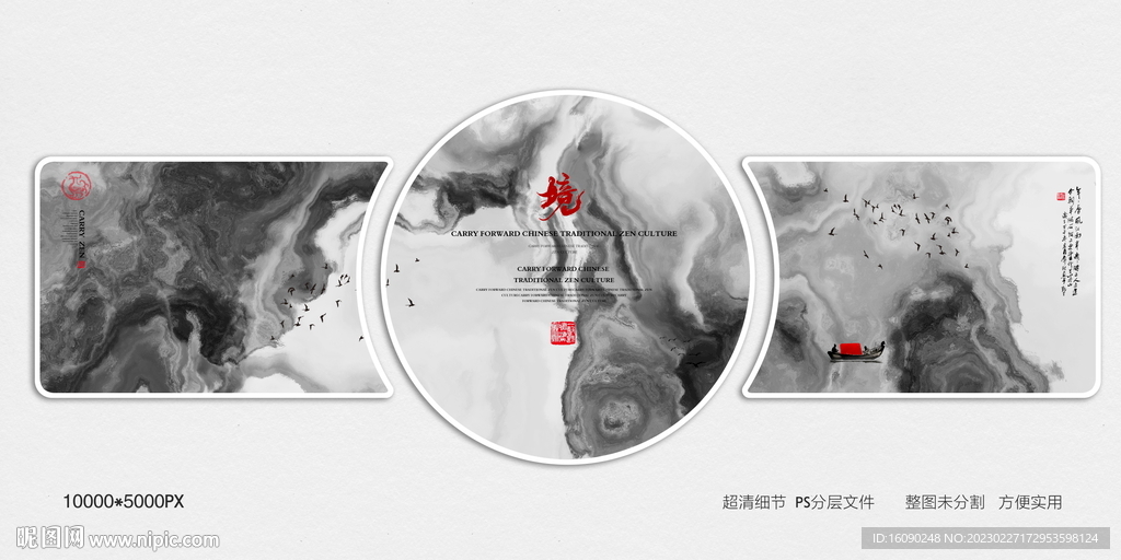 别墅玄关装饰画