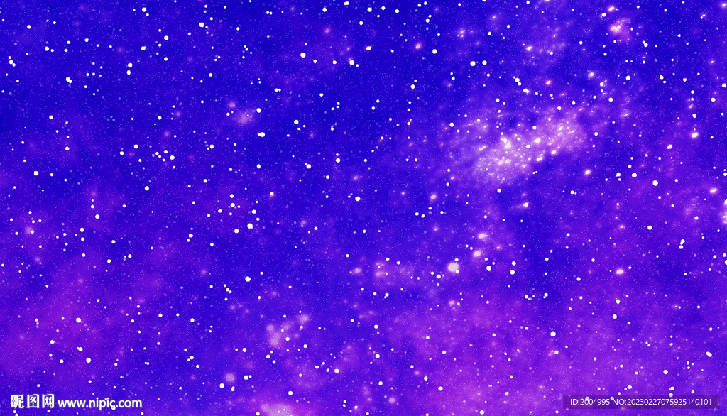 紫色星空