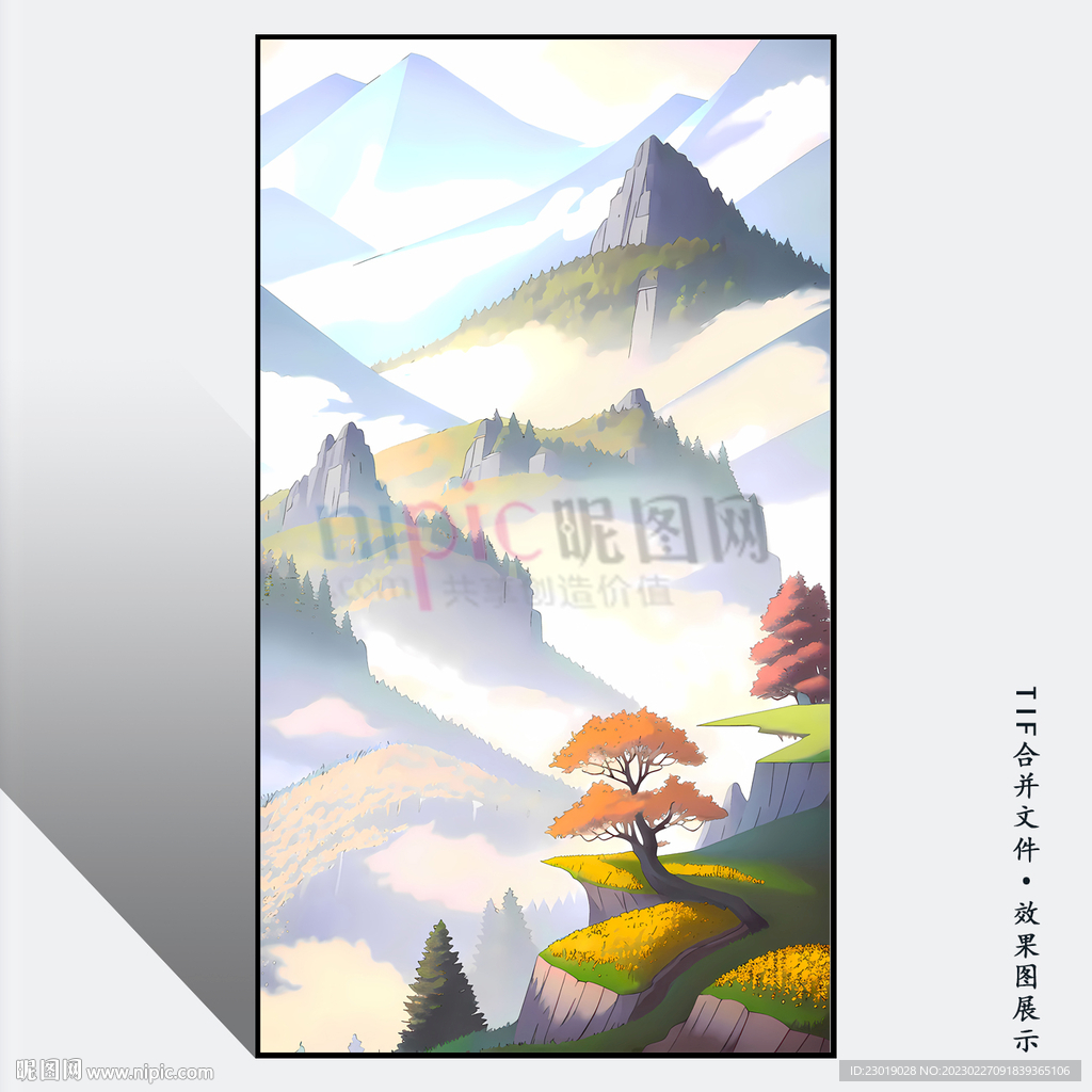 山水画
