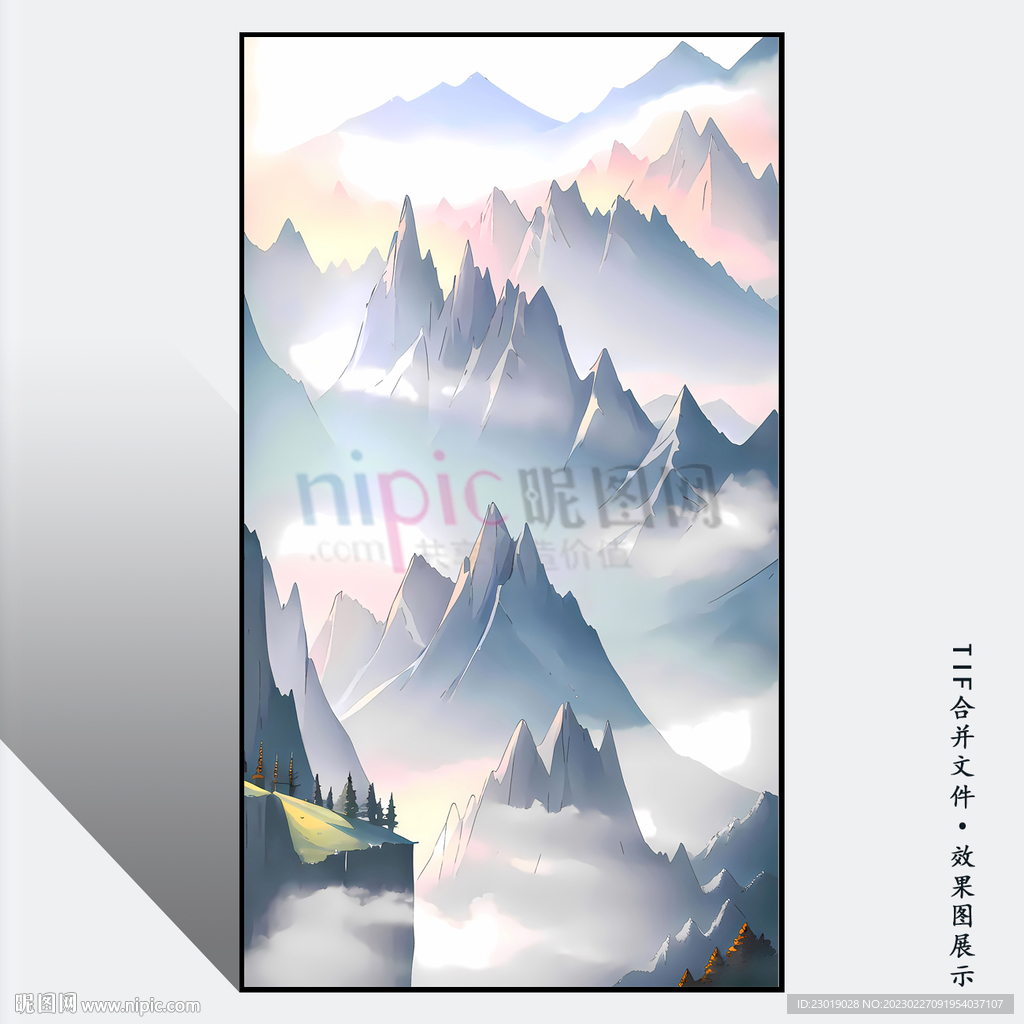 屏风水墨山水画