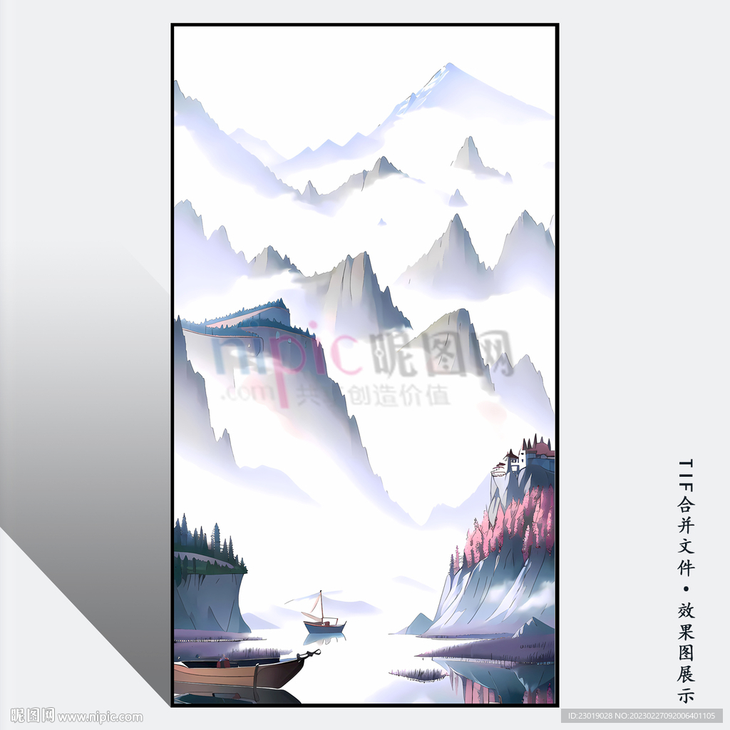 移门水墨山水画