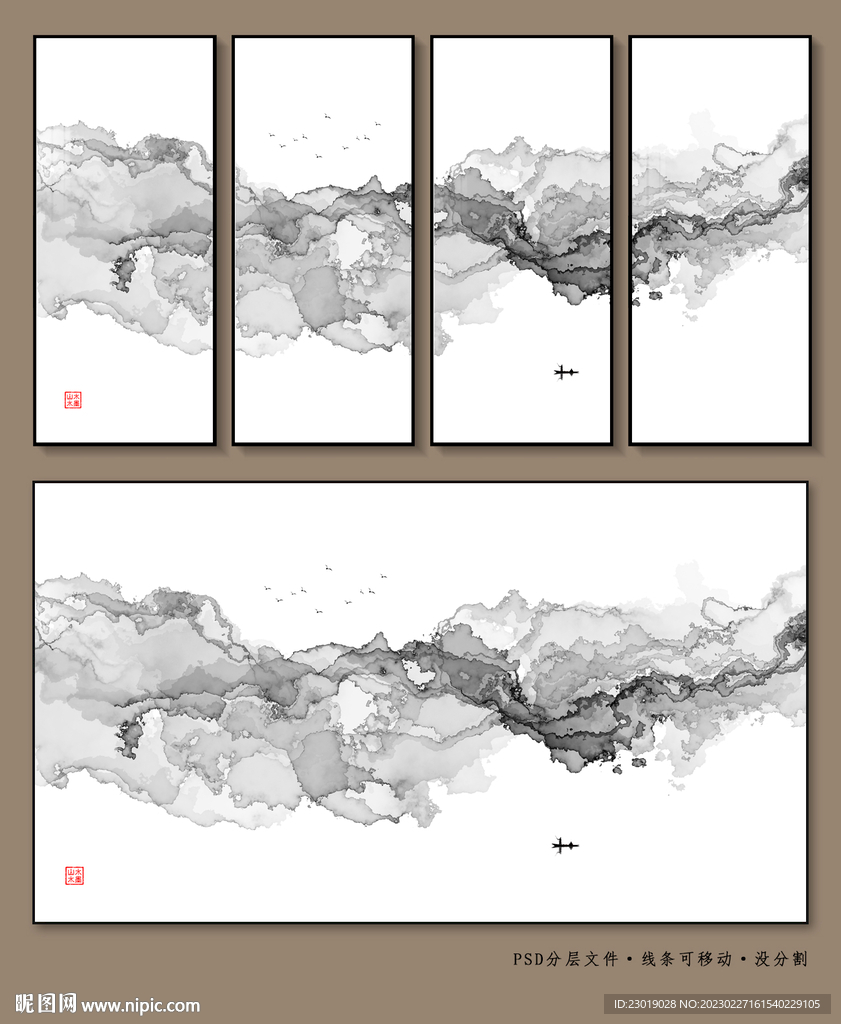 意境水墨山水画