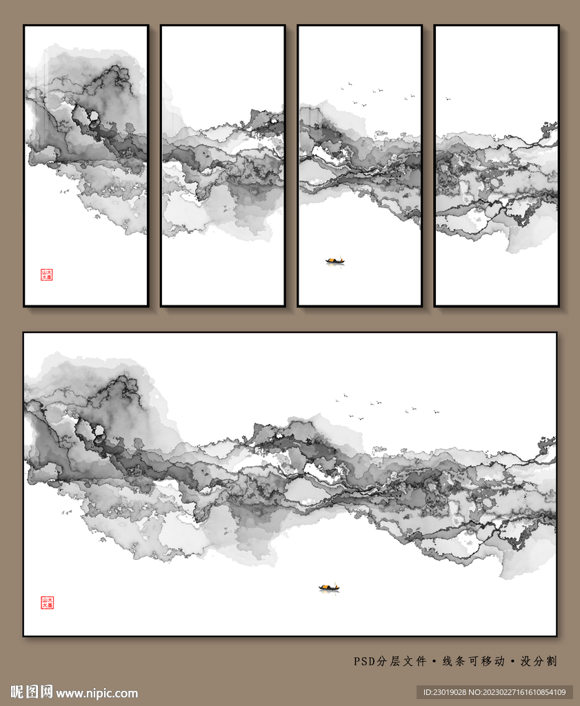 江南水乡水墨山水画