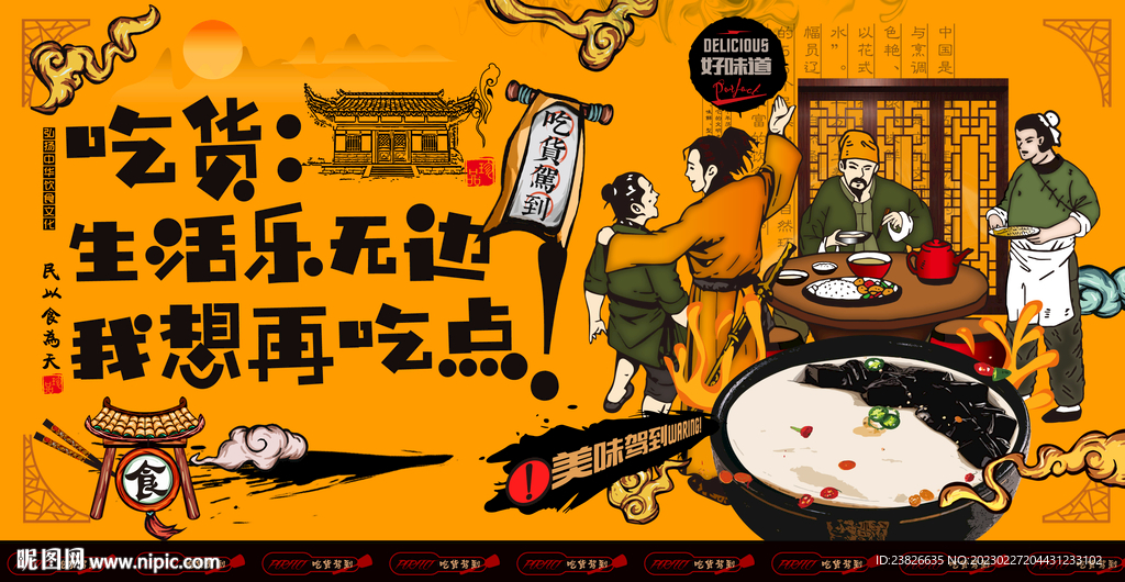 双皮奶