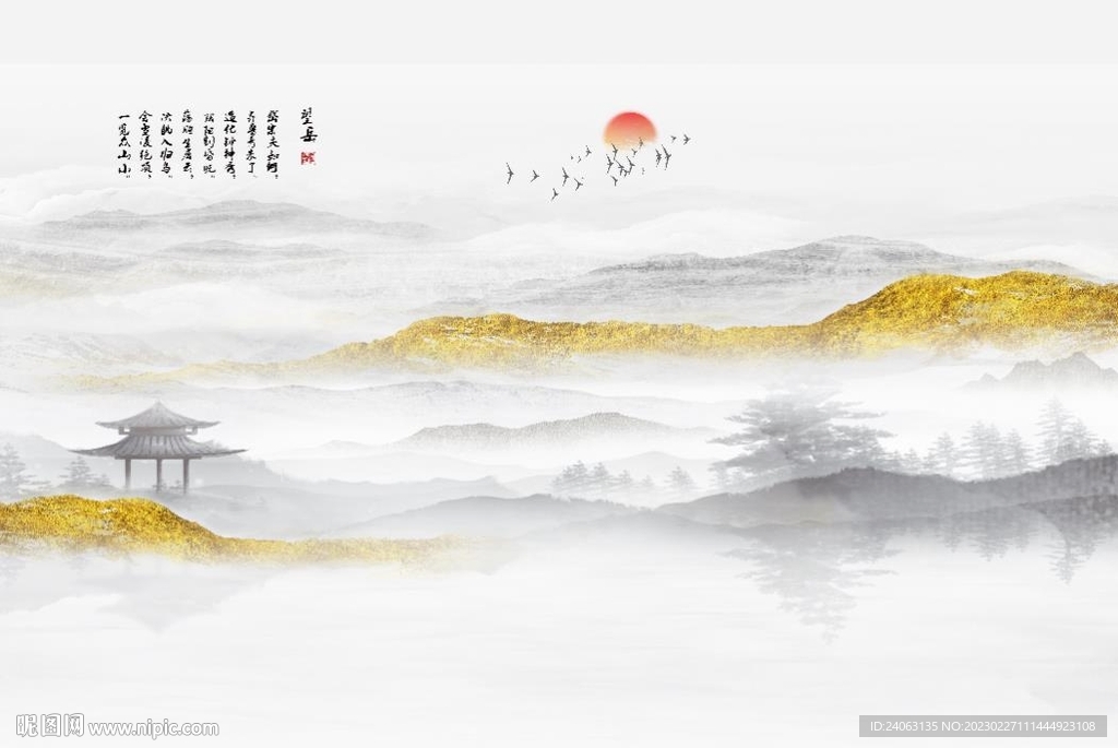 中式金箔山水背景墙