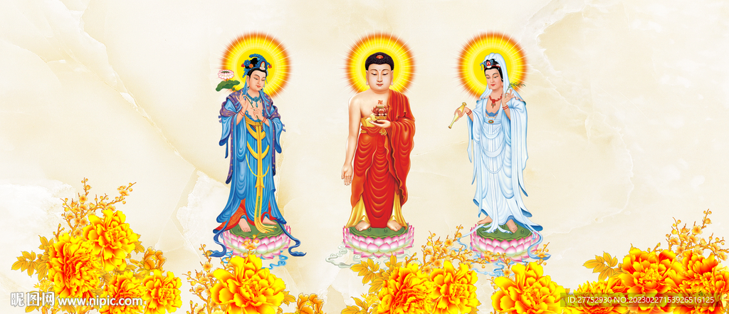 三圣图