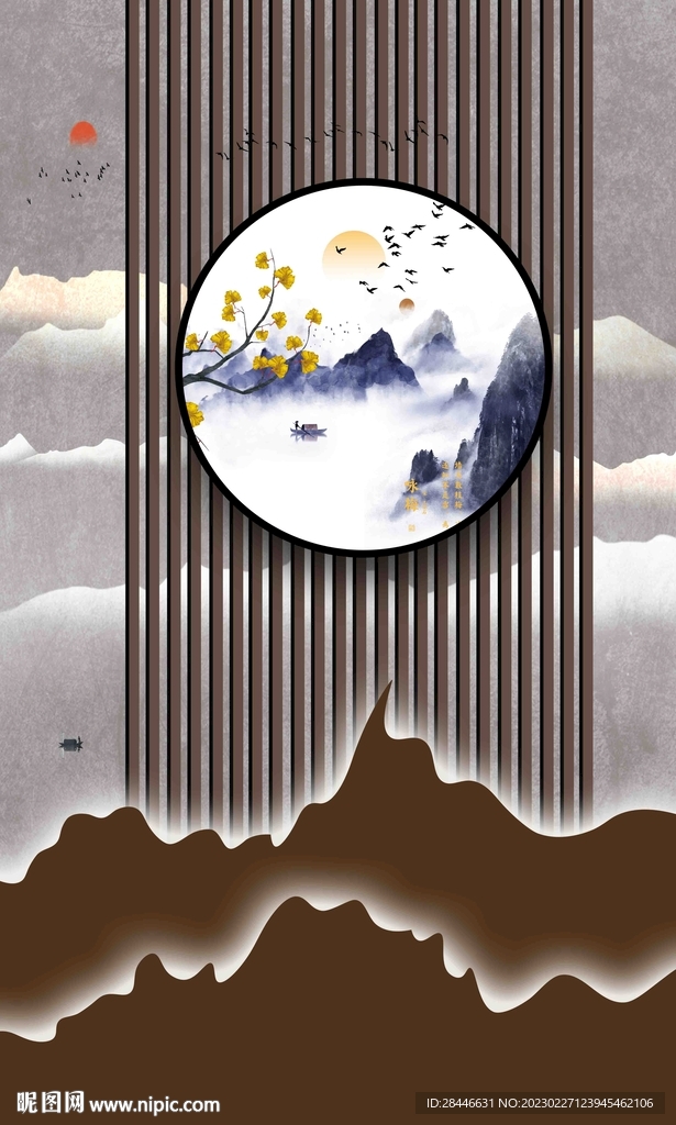 装饰画