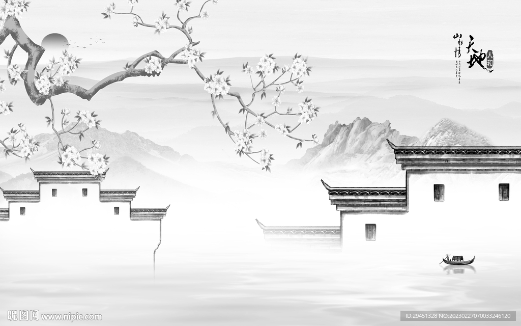 现代 客厅灰色山水 Tif分层