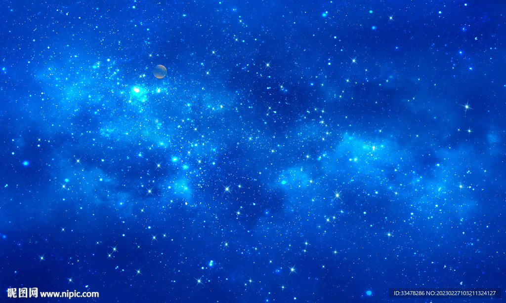宇宙星空背景