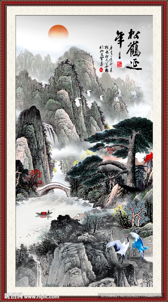玄关山水画