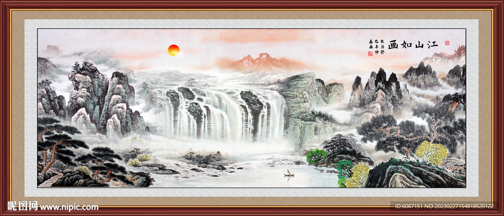 巨幅客厅山水画