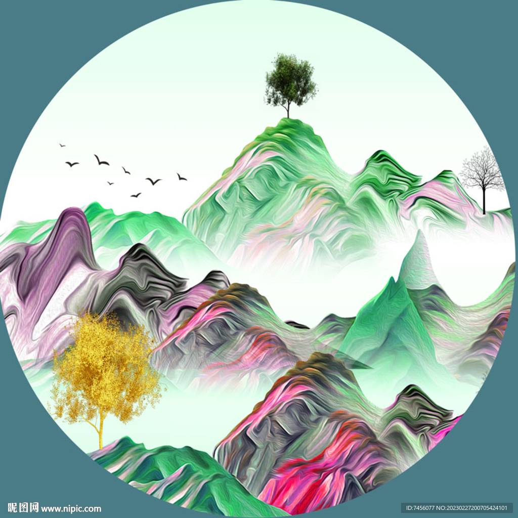 水彩山脉大树圆形挂画装饰画