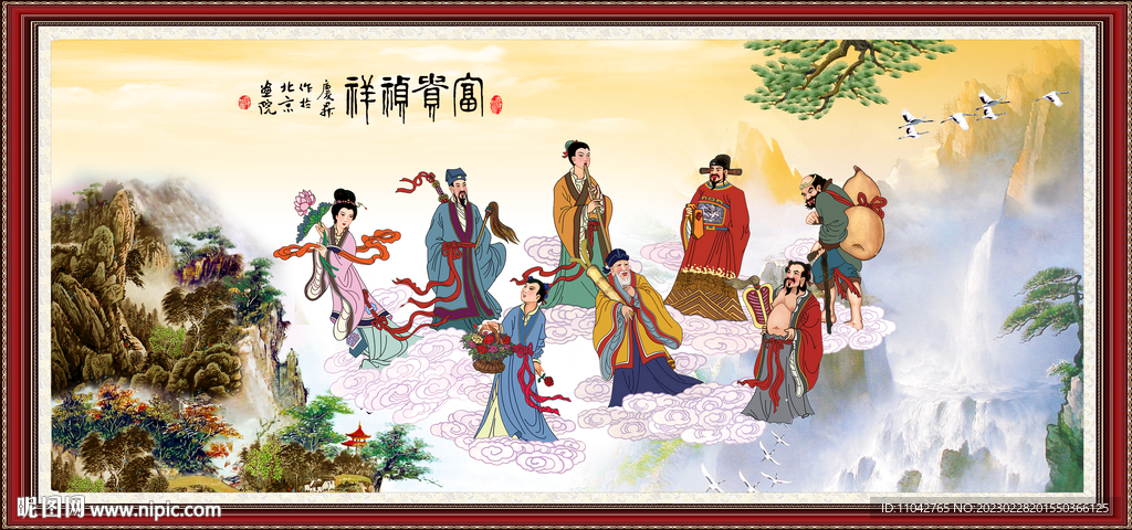 八仙过海 富贵吉祥图