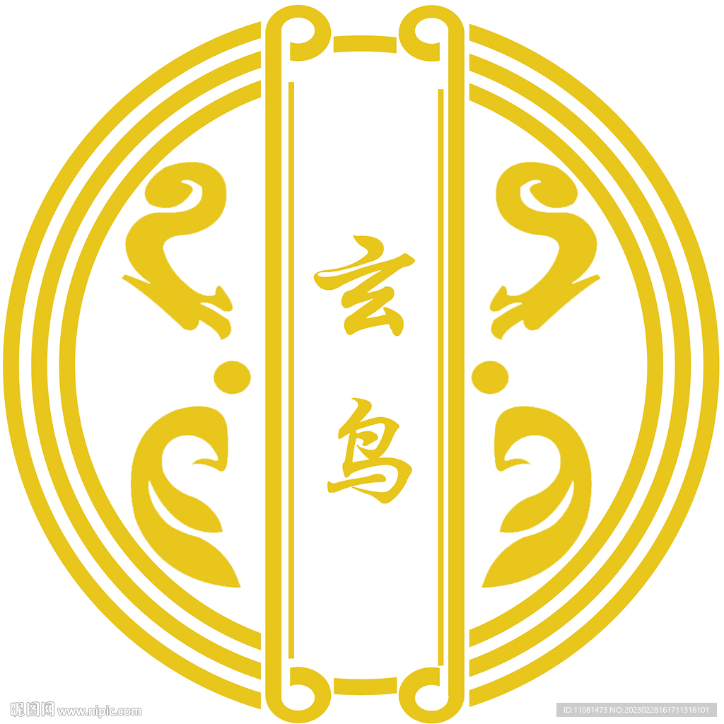玄鸟标